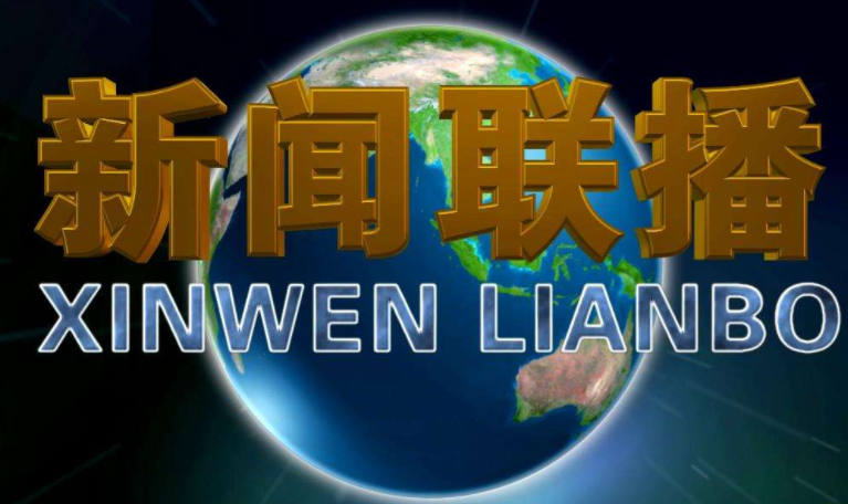 杨幂透露她沉迷于网络，并称黄子韬是一只白兔。